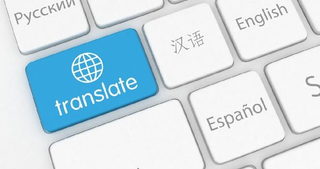 7 Aplikasi Terjemahan Jawa Krama Bermanfaat